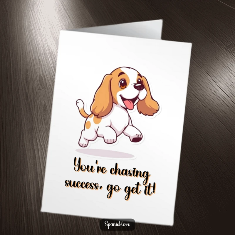 Funny Free Printable Congrats Card: A spaniel with floppy ears gleefully chases its wagging tail, celebrating a success.