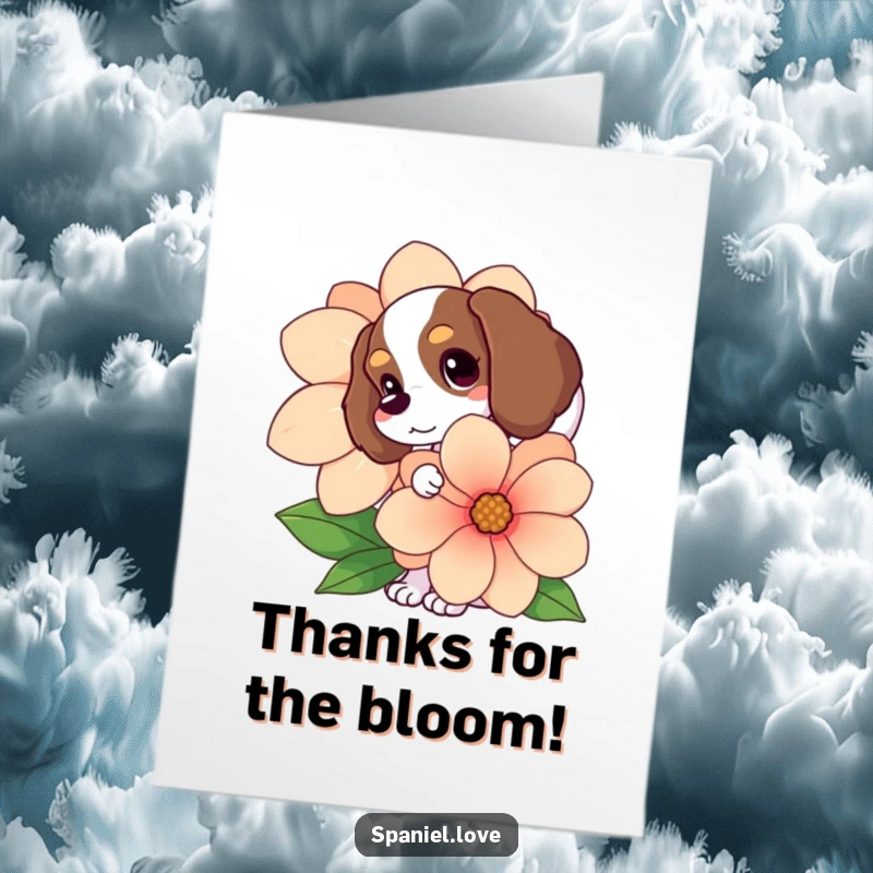 Funny Free Printable Thank You Card: A spaniel with a happy wagging tail peeks from behind an oversized flower.